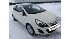 Купить аккумулятор Opel Costra 2014 