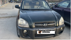 Купить аккумулятор Hyundai Tucson 2008 от 2500 руб.