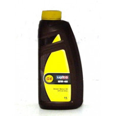 Моторное минеральное масло Luxe DIESEL G4 15W-40