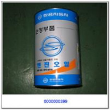 Моторное полусинтетическое масло Ssang Yong All seasons Diesel/Gasoline 10W-40