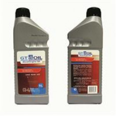Моторное полусинтетическое масло Gt oil GT Power CI 10W-40