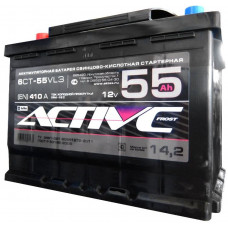 Active Frost 55