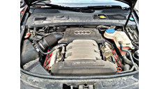  Аккумулятор Audi A6 Allroad