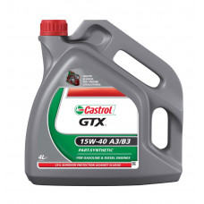 Моторное минеральное масло Castrol GTX 15W-40