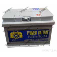 Автомобильный аккумулятор TYUMEN BATTERY PREMIUM 6СТ - 61 L (о.п.) низ.