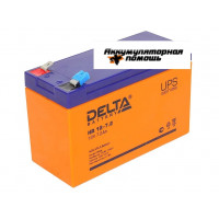 Аккумуляторная батарея DELTA HR 12-7.2 (12V7.2A)