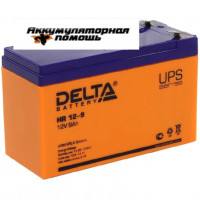 Аккумуляторная батарея DELTA HR 12-9 (12V9)