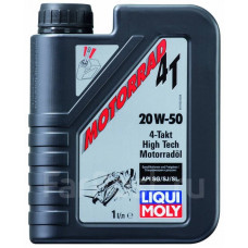 Моторное минеральное масло Liqui Moly RACING 4T 20W-50