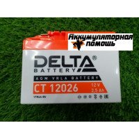 Аккумулятор DELTA СТ-12026 (YTR4A-BS)