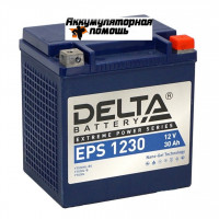 Аккумулятор DELTA EPS-1230