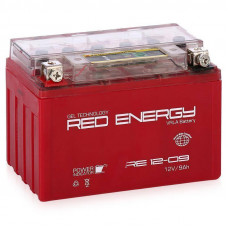 DELTA RS 1209 Red Energy