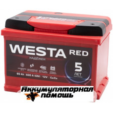 WESTA red 6ст-60 низкая