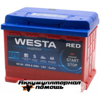WESTA RED EFB 62