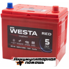 WESTA RED Asia 65
