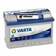 VARTA Blue Dynamic 6СТ-65.0 (565 500 065) EFB низкий