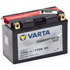 VARTA POWERSPORTS 8Ач (509 902 008) AGM