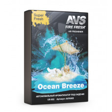 Ароматизатор Super Fresh (Океанский бриз/Ocean Breeze) (гелевый) AVS US-004
