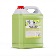 Щелочное средство для мытья пола 5 кг. Clean&Green CG8033