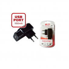 Сетевое зарядное устройство USB (1 порт) AVS UT-81