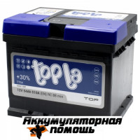 Аккумулятор TOPLA Top Sealed 54ач (55401)