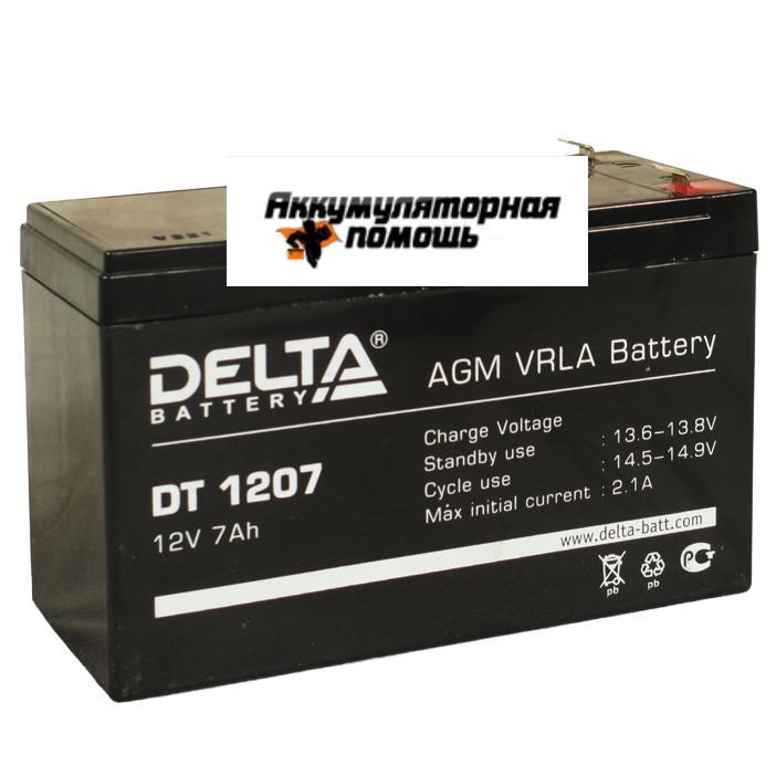 12 аккумулятор емкость. АКБ 12в 7ач аккумулятор Delta DT 1207. Аккумуляторная батарея Delta DT 1207 (12v / 7ah). Аккумулятор Delta dt1207 12v, 7 а/ч. Батарея аккумуляторная Delta DT 1207 12в 7ач AGM 95х151х65мм.